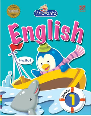 Hop onto English Reader 1 بلنجي | المعرض المصري للكتاب EGBookFair