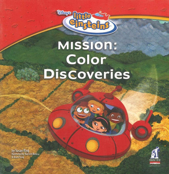 Mission: Color Discoveries (Disney's Little Einsteins) Hardcover Susan Ring كتب اطفال | المعرض المصري للكتاب EGBookfair