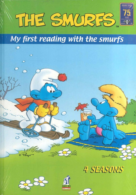 The Smurfes My first reading with the smurfes season 4 The Smurfs كتب اطفال | المعرض المصري للكتاب EGBookfair