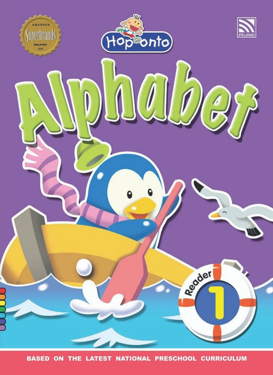 Hop onto Alphabet Reader 1 بلنجي Children | المعرض المصري للكتاب EGBookfair