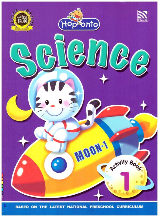 Hop onto Science Activity Book 1 بلنجي Children | المعرض المصري للكتاب EGBookfair