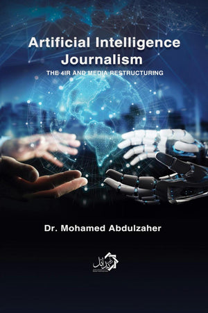 Artificial lntelligence journalism Mohamed Abdulzaer | المعرض المصري للكتاب EGBookFair