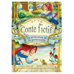 Conte Fictif La princesse et la grenouille  | المعرض المصري للكتاب EGBookFair