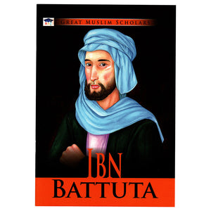 Great Muslim Scholars: IBN BATTUTA  | المعرض المصري للكتاب EGBookFair