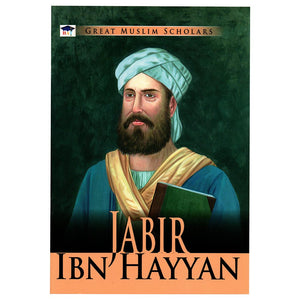 Great Muslim Scholars: JABIR IBN HAYYAN  | المعرض المصري للكتاب EGBookFair