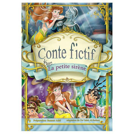 Conte Fictif La petite sirene Children | المعرض المصري للكتاب EGBookfair