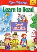 Learn to Read (Story Collection) KG Levels قسم النشر للاطفال بدار الفاروق Children | المعرض المصري للكتاب EGBookfair