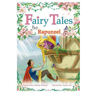 Fairy Tales Rapunzel  | المعرض المصري للكتاب EGBookFair