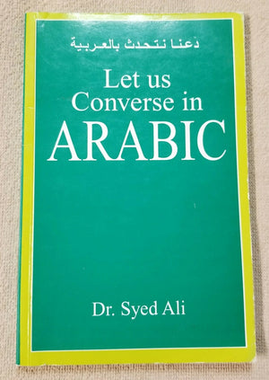 LET US CONVERSE IN ARABIC Dr. Syed Ali | المعرض المصري للكتاب EGBookFair