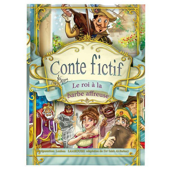 Conte Fictif Le roi a la barbe affreuse Children | المعرض المصري للكتاب EGBookfair