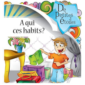 De Petites etoiles A qui ces habits?  | المعرض المصري للكتاب EGBookFair