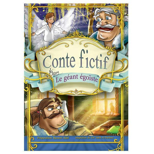 Conte Fictif Le geant egoiste Children | المعرض المصري للكتاب EGBookfair