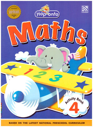 Hop onto Maths Activity Book 4 بلنجي | المعرض المصري للكتاب EGBookFair